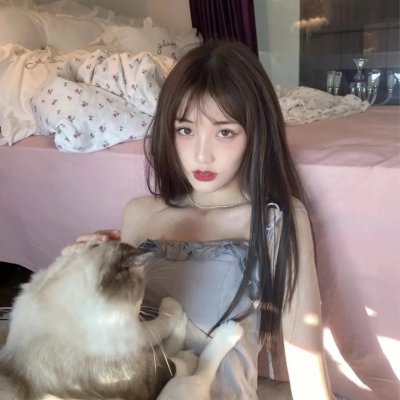 你整我，我整你